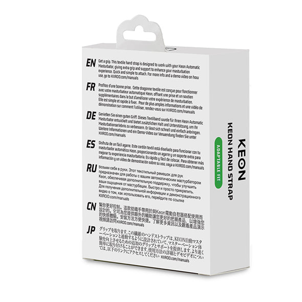 Kiiroo - Dragonne Accessoire Keon